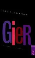 Gier