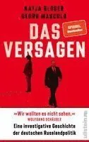 Das Versagen