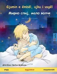 Gjumin e ëmbël, ujku i vogël - ????? ????, ???? ????? (shqip - maqedonisht)