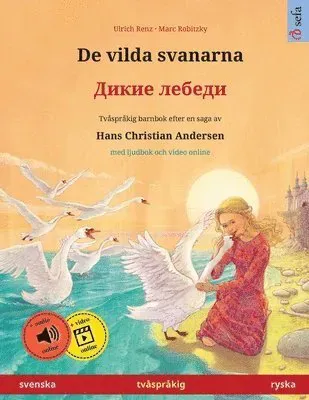 De vilda svanarna - svenska - ryska