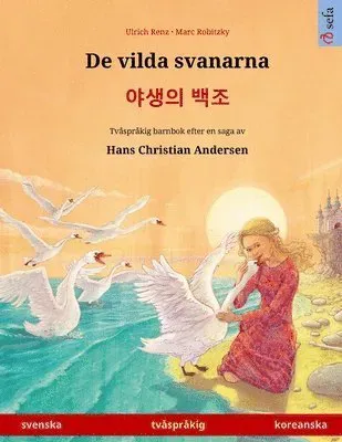 De vilda svanarna - svenska - koreanska