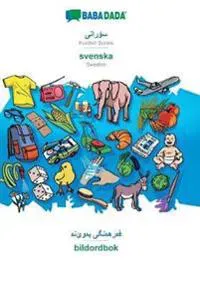 Kurdish Sorani (in arabic script) - svenska, visual dictionary