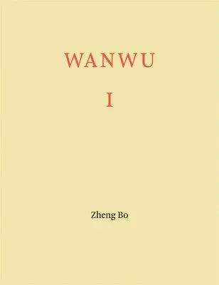 Zheng Bo