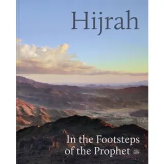 Hijrah