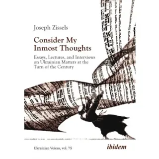 Consider My Inmost Thoughts