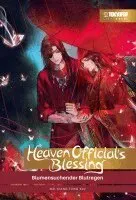 Heaven Official's Blessing Light Novel 01 HARDCOVER