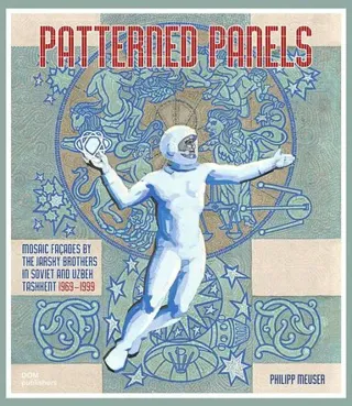 Patterned Panels