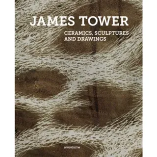 James Tower