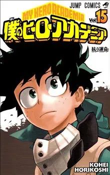 My Hero Academia, vol 15 (Japanska)