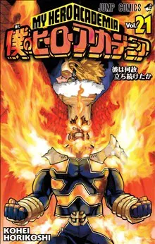 My Hero Academia, vol 21 (Japanska)