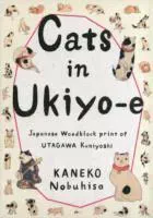Cats in Ukiyo-E
