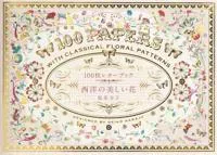 100 Papers with Classical Floral Patterns