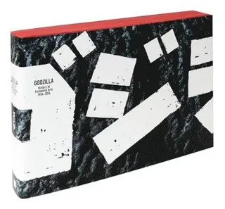 GODZILLA