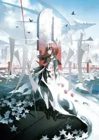 hyka reoenl Artwork