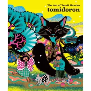 Tomidoron