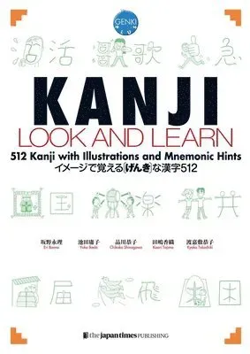 Kanji Look and Learn