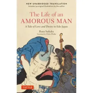 Life of an Amorous Man