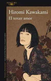 El Tercer Amor/ The Third Love