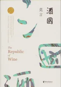 The Republic of Wine