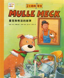 Mulle Meck: Buffa hjälper till