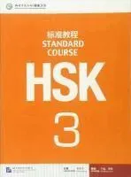 HSK Standard Course 3 - Textbook