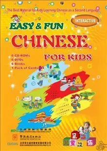 Easy & Fun, Chinese for Kids - 6 Books (Kinesiska)