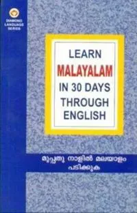 Learn Malayalam in 30 Days Through English (häftad, eng)