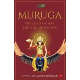 Muruga
