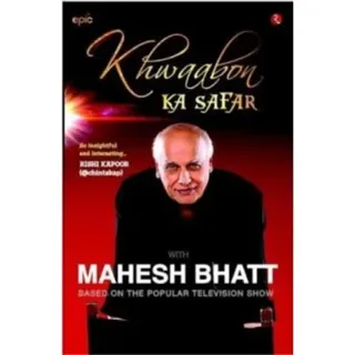 Khwaabon Ka Safar