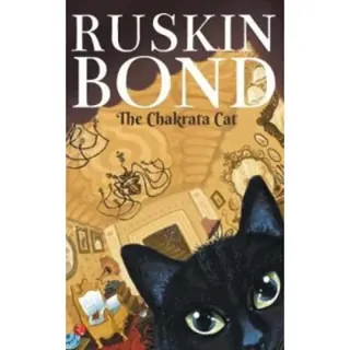 The Chakrata Cat