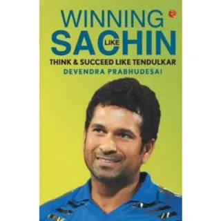 Winning Like Sachin
