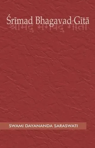 Bhagavad Gita