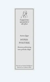 Hyperpolitikk