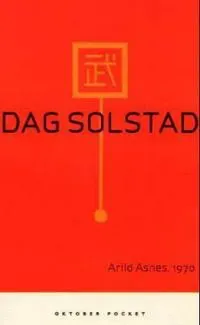 Arild Asnes, 1970