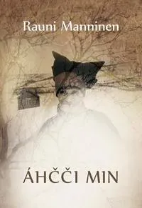 Áhcci min