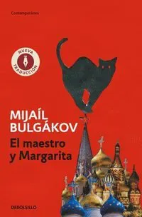 El Maestro Y Margarita / The Master and Margarita
