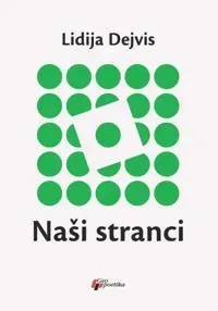 Naši stranci