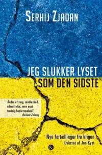 Jeg slukker lyset som den sidste