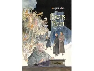 Rosens namn volym 1 | Umberto Eco, Milo Manara | Språk: Danska