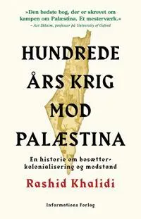 Hundrede års krig mod Palæstina