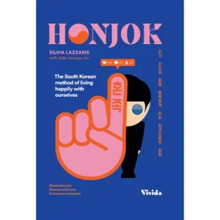 Honjok
