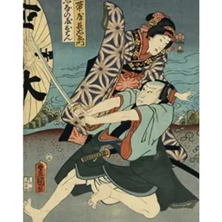 Utamaro, Hokusai Hiroshige