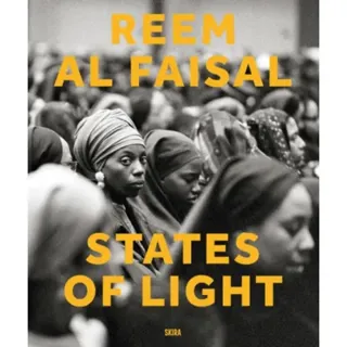 Reem Al Faisal