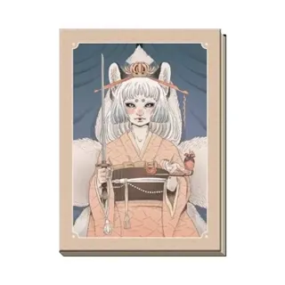 Yokai Journal
