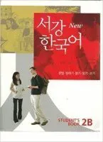 New Sogang Korean 2B: Student Book.