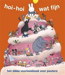Hi-hi! Va fint!