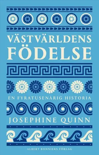 Västvärldens födelse