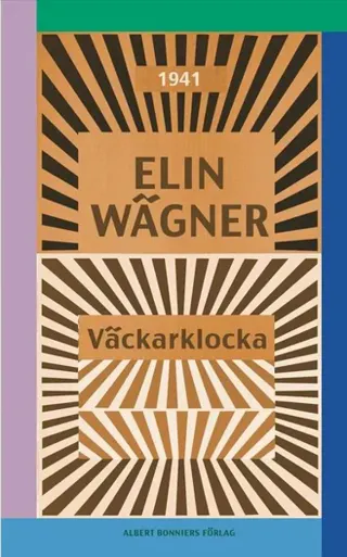 Väckarklocka