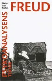 Psykoanalysens teknik