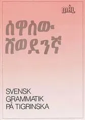 Mål Svensk grammatik på tigrinska